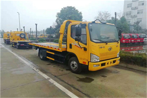 斜土路附近24小时救援车电话