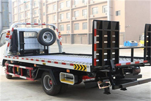 斜土路24小时道路救援电话