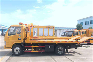 斜土路送油救援服务