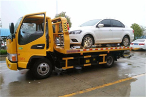 斜土路附近拖车救援24小时服务热线